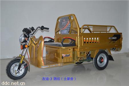  货运三轮车